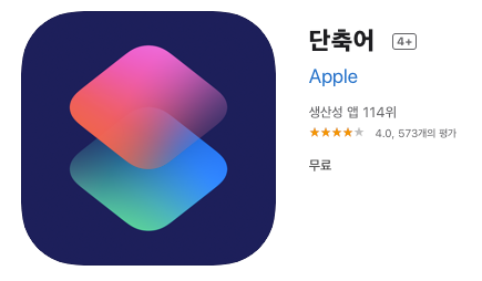 영상 소리 추출