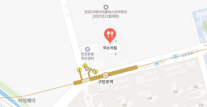 생활의달인-즉석떡볶이-달인-분식집-어디