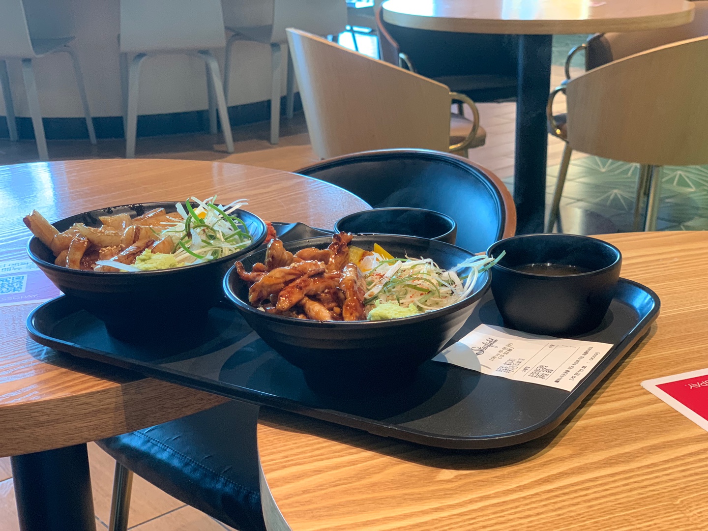 덮밥 홍대 개미