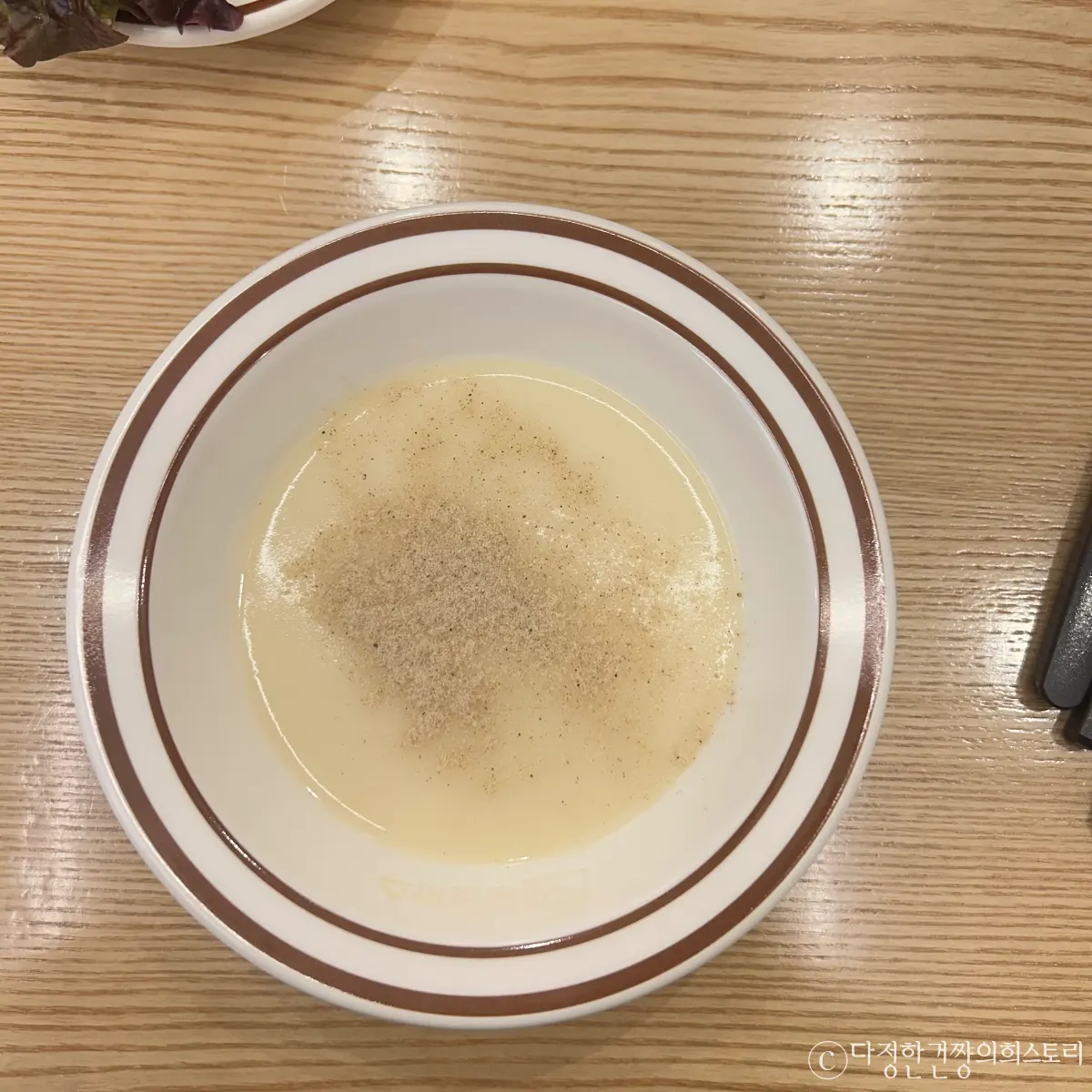 강남-역삼-돈까스-맛집-진심-왕돈까스-경양식-스프