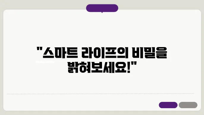 클라우드 컴퓨팅의 장점