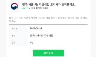 etc-image-35