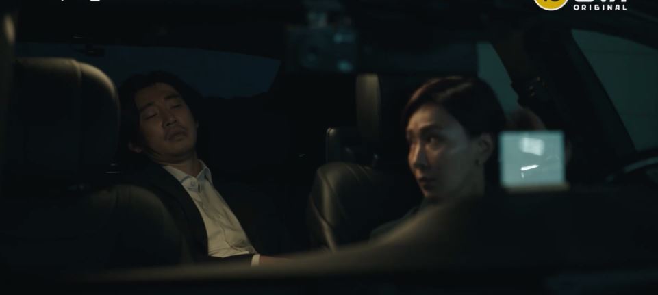 유괴의날_9회