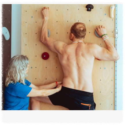 고유수용성 신경근 촉진법(PNF)