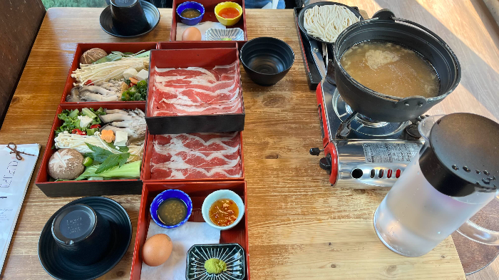 익선동 온천집 주문메뉴