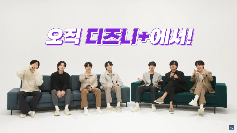 출처: 디즈니+ 유튜브