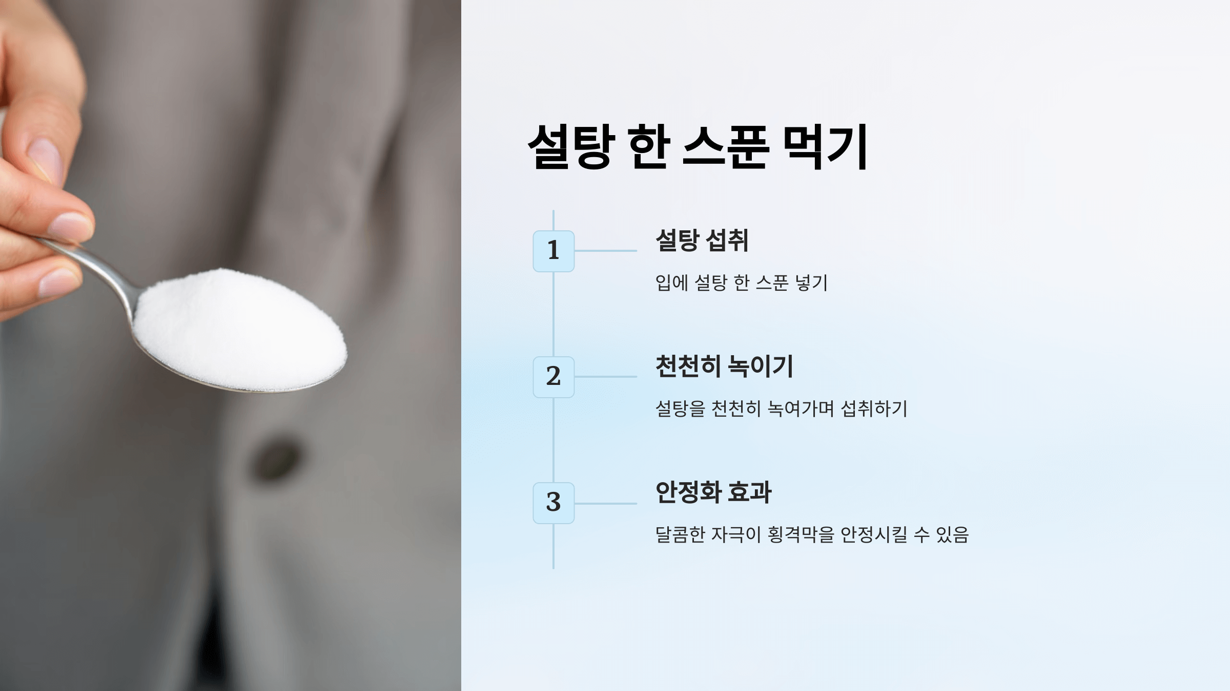 딸꾹질과 관련된 사진입니다.