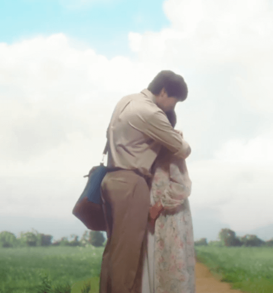 임영웅 천국보다 아름다운