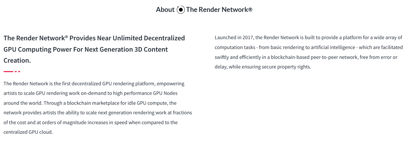 RNDR 소개글입니다.
