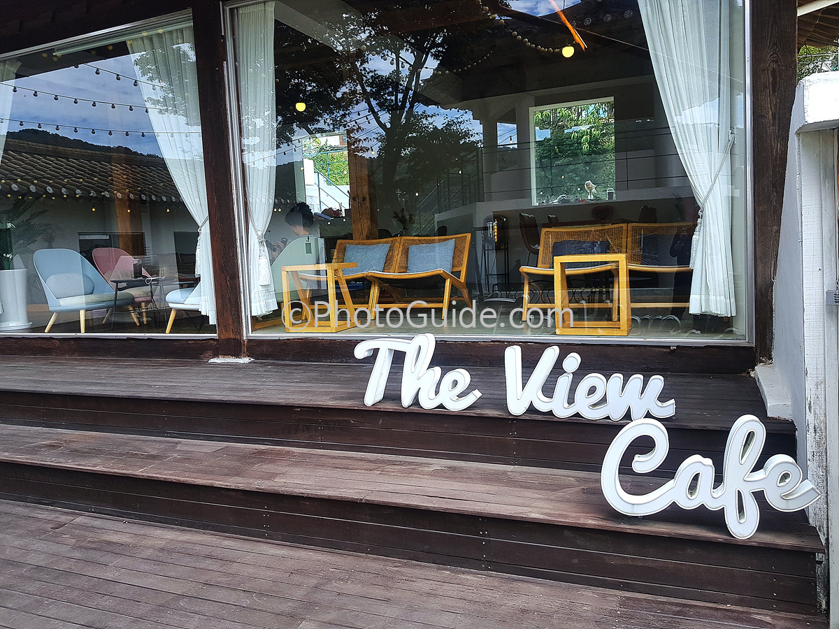 ⓒPhotoGuide.com 청주 상당산성 한옥 카페