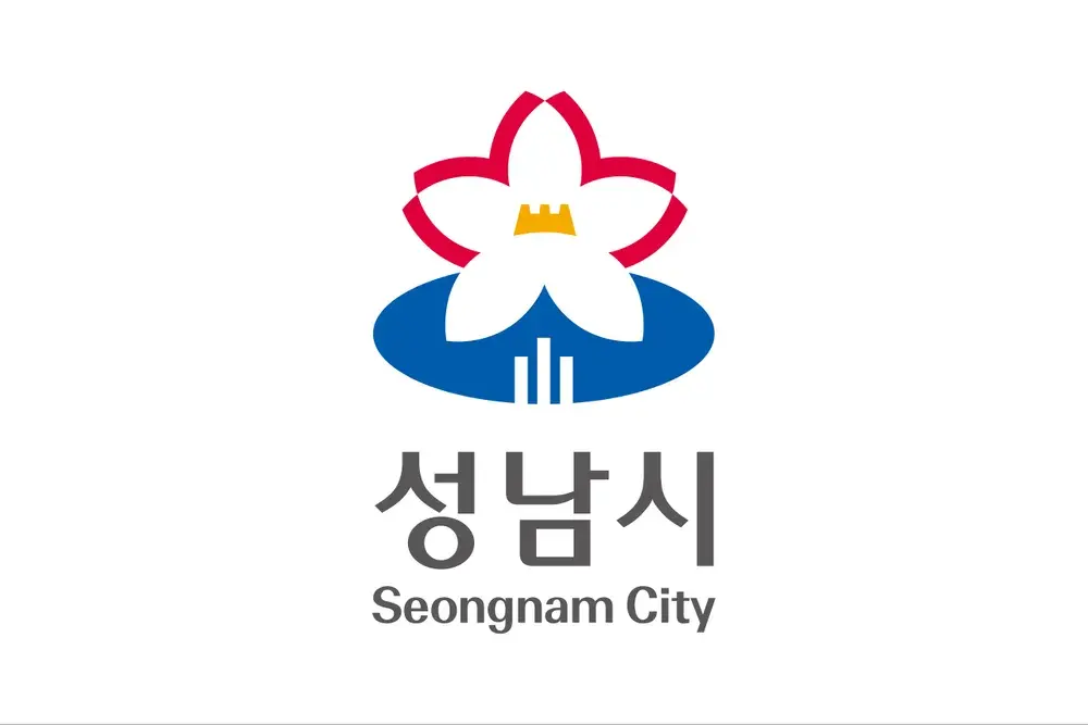 성남시청 홈페이지 일자리 &#124; 고용센터 채용공고 &#124; 알바 &#124; 시니어클럽 &#124; 중원 수정 판교 노인종합복지관 &#124; 벼룩시장 &#124; 교차로 구인구직
