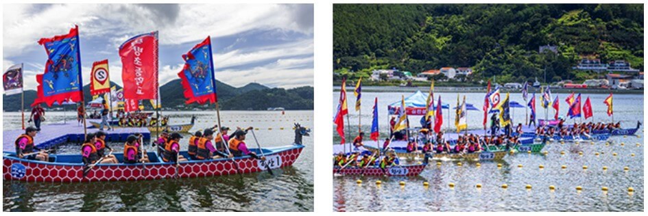 제15회 전국 거북선 노젓기 대회