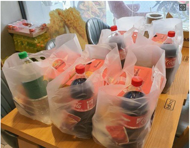 아동센터 치킨 BBQ 송파구 문정동