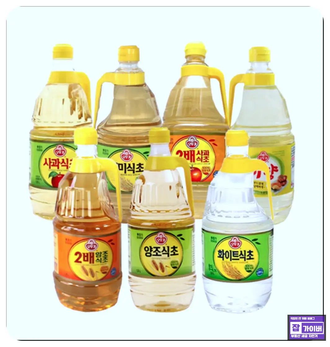 식초 희석물로 가습기 내부를 정리하는 모습