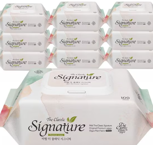 노브랜드 할인상품