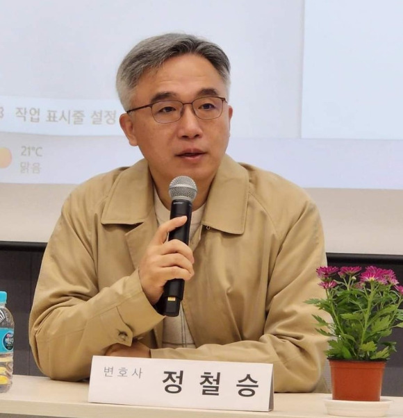 정철승 변호사 프로필 나이&middot;학력&middot;고향 총정리｜박원순 피해자 신상공개&middot;강제추행 2심 징역 1년 6개월 법정구속
