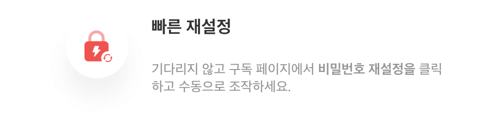 유튜브 프리미엄 우회 없이 할인받는 방법 &amp;#124; 무료 이용 방법