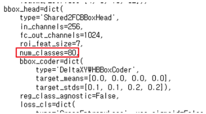 클래스 디폴트 상태