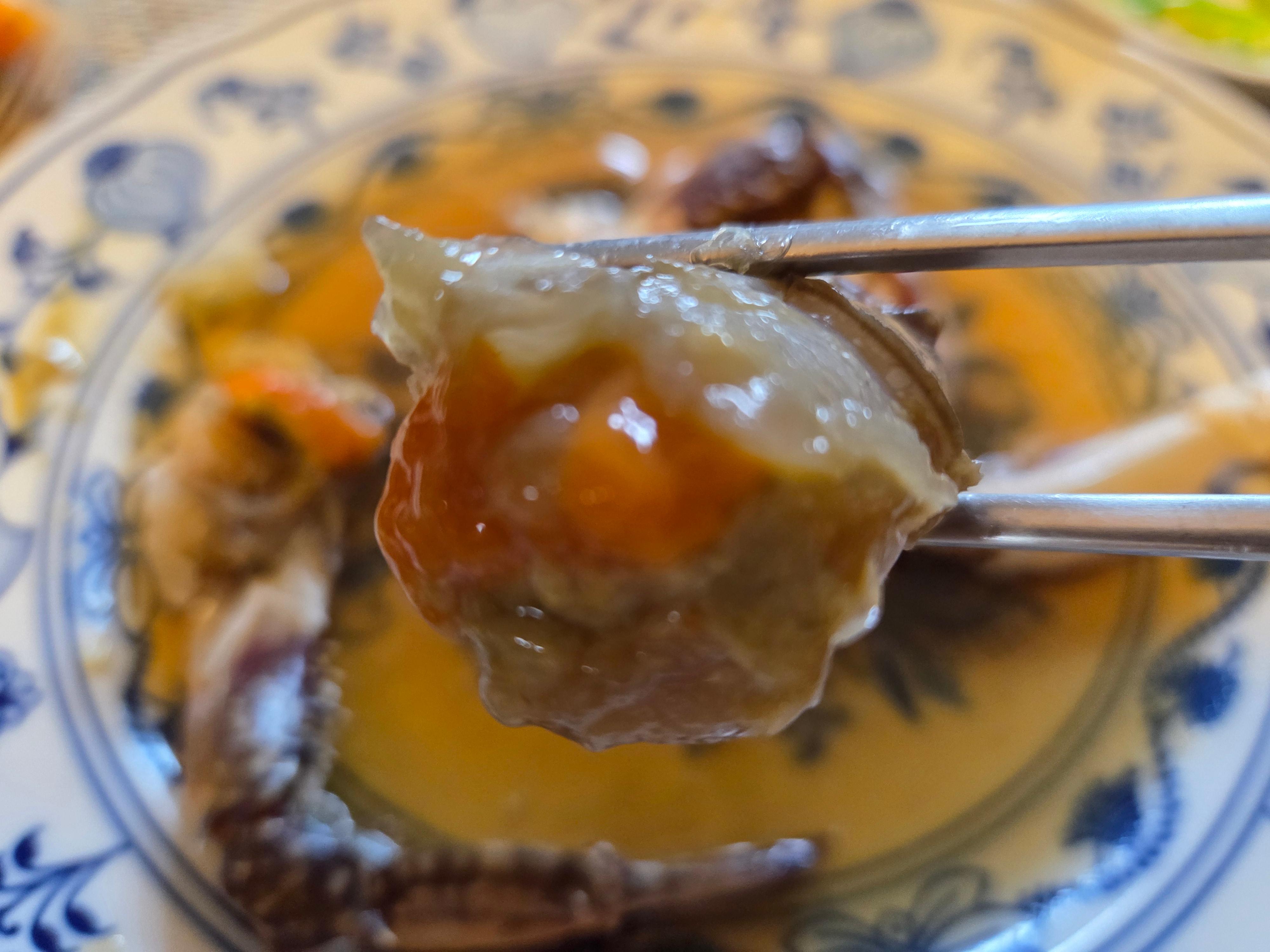 모니모니 간장 암꽃게장 4