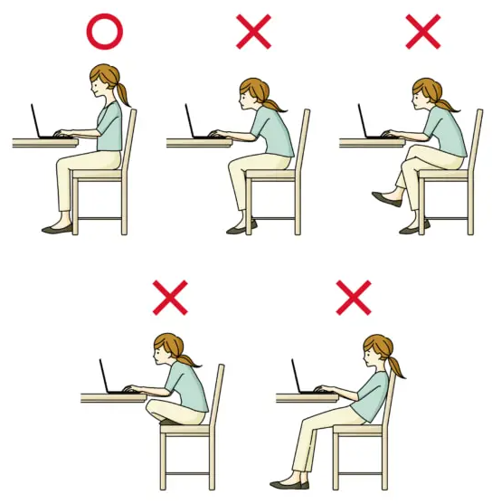 앉을 때 자세도 주의!