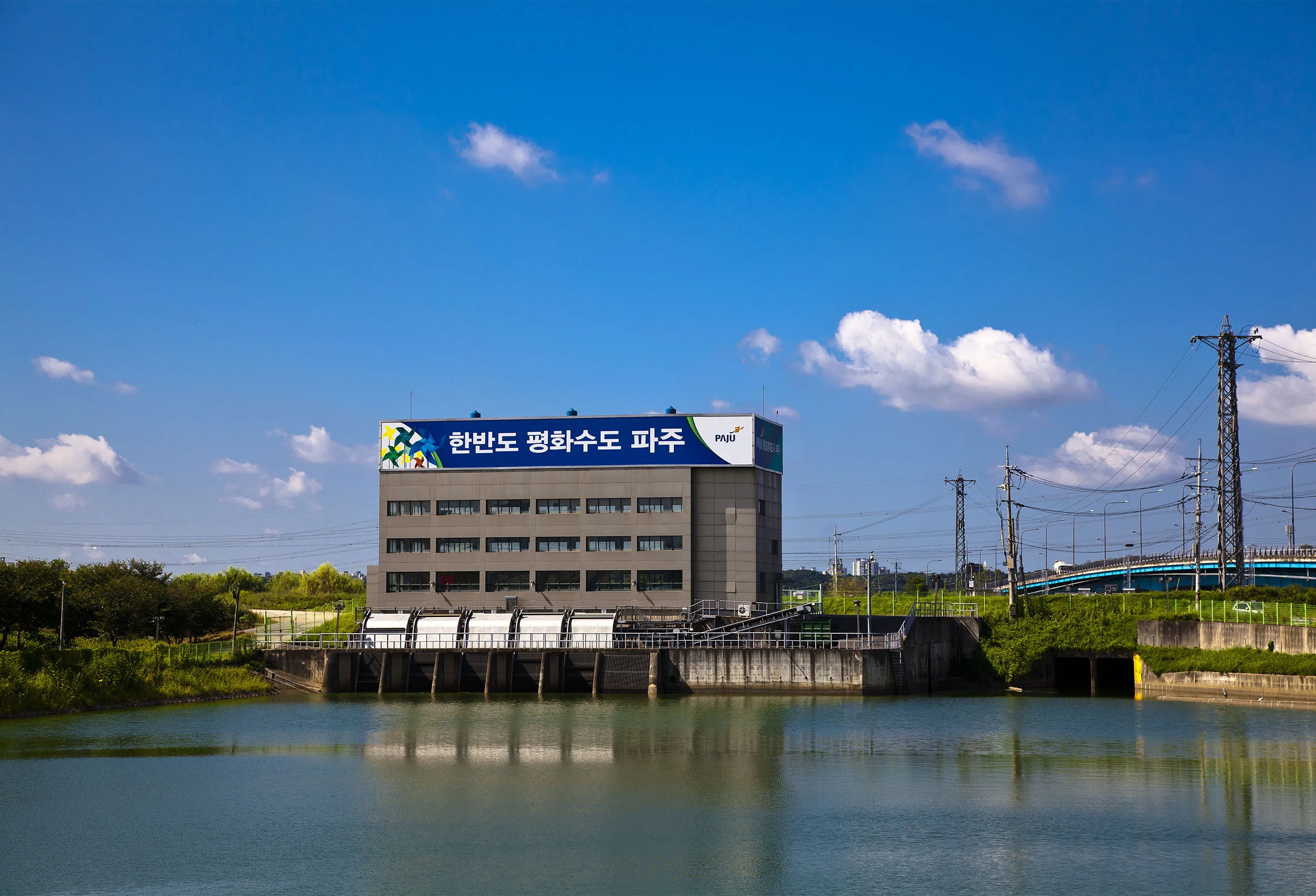 배수펌프장이란 필요성 작동원리 위치_3