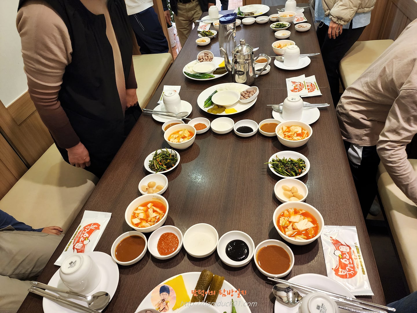 북경오리구이 준비 끝