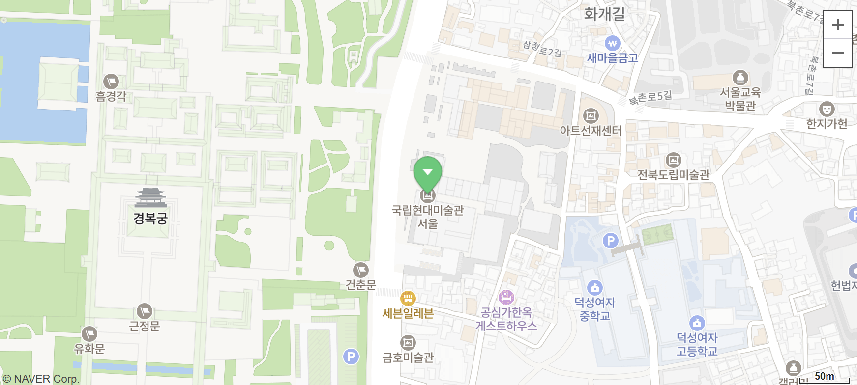 론 뮤익 전시 국립현대미술관 서울 전시