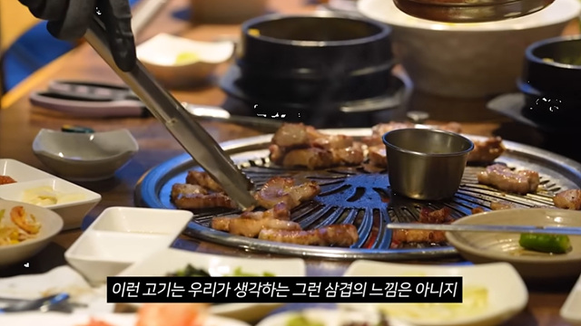 먹을텐데 임지연 합정역 제주삼다돈 삼겹살맛집 성시경