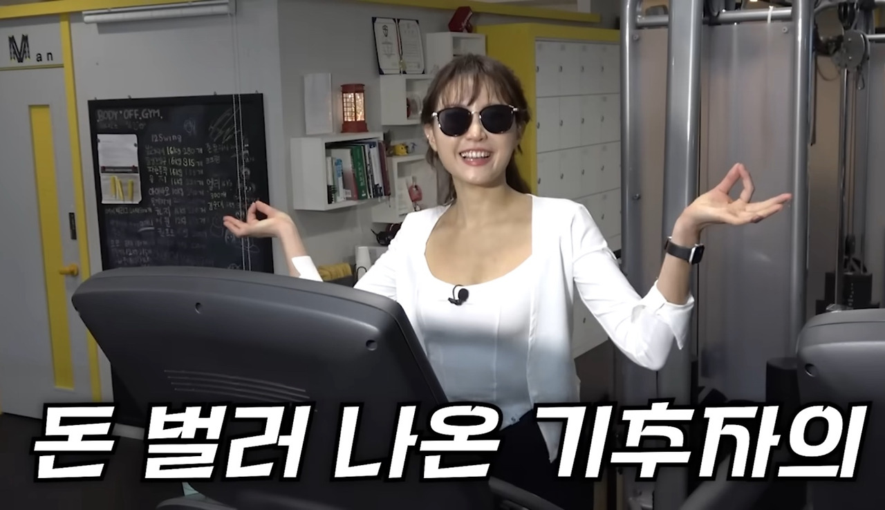 기추자 대안뉴스