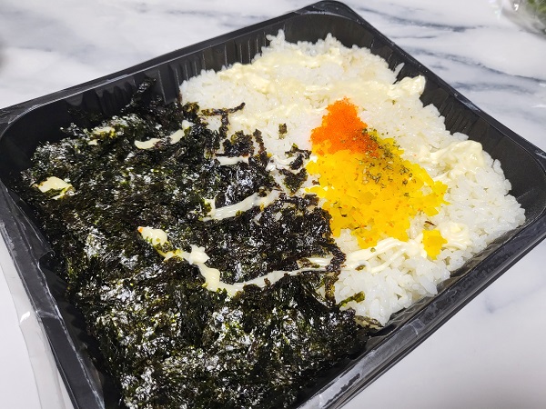 청담족발 반반족발 리뷰이벤트 주먹밥