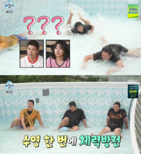 나 혼자 산다 556회: 기안84, 김대호, 이장우의 여름 바캉스