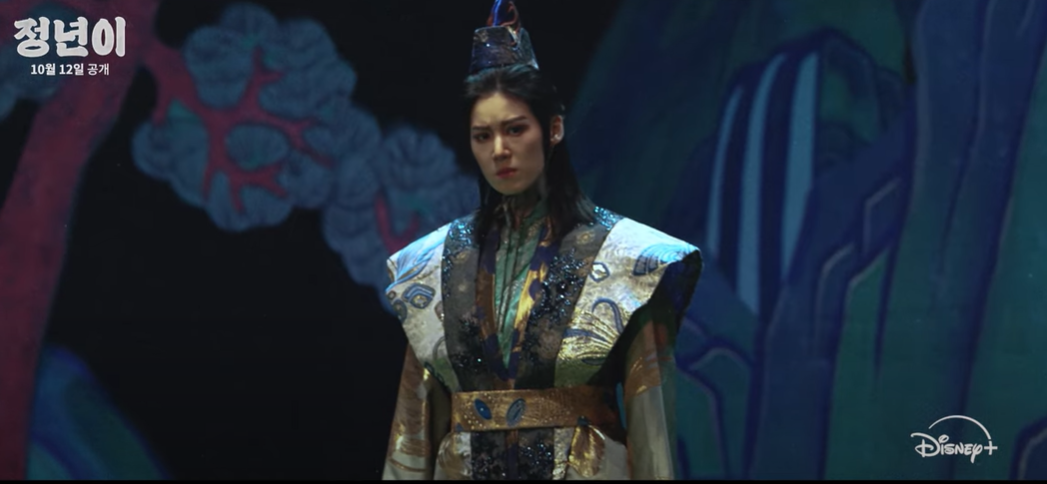 정년이 드라마 인물관계도