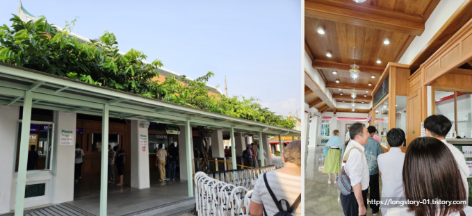 왓포 근처 맛집