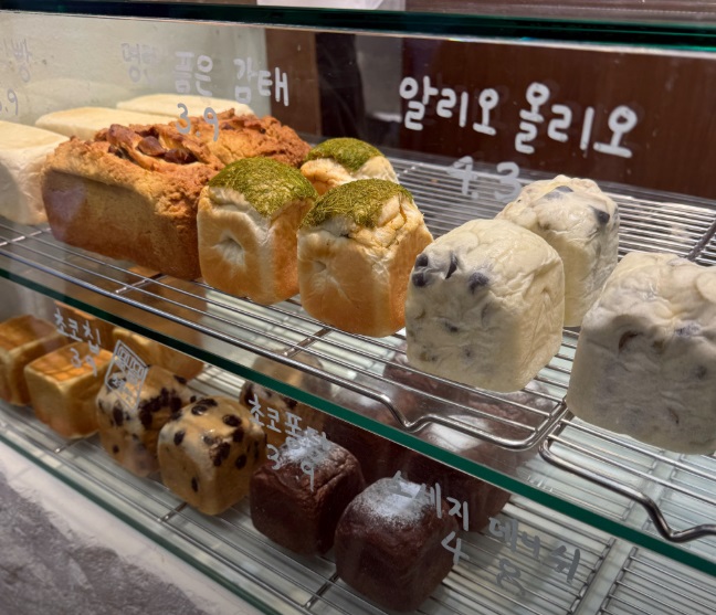 저온-숙성-식빵-달인-