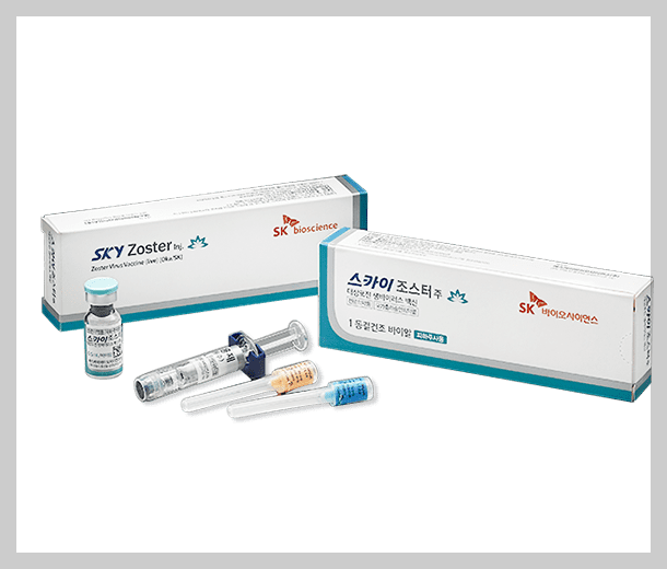 대상포진 백신종류