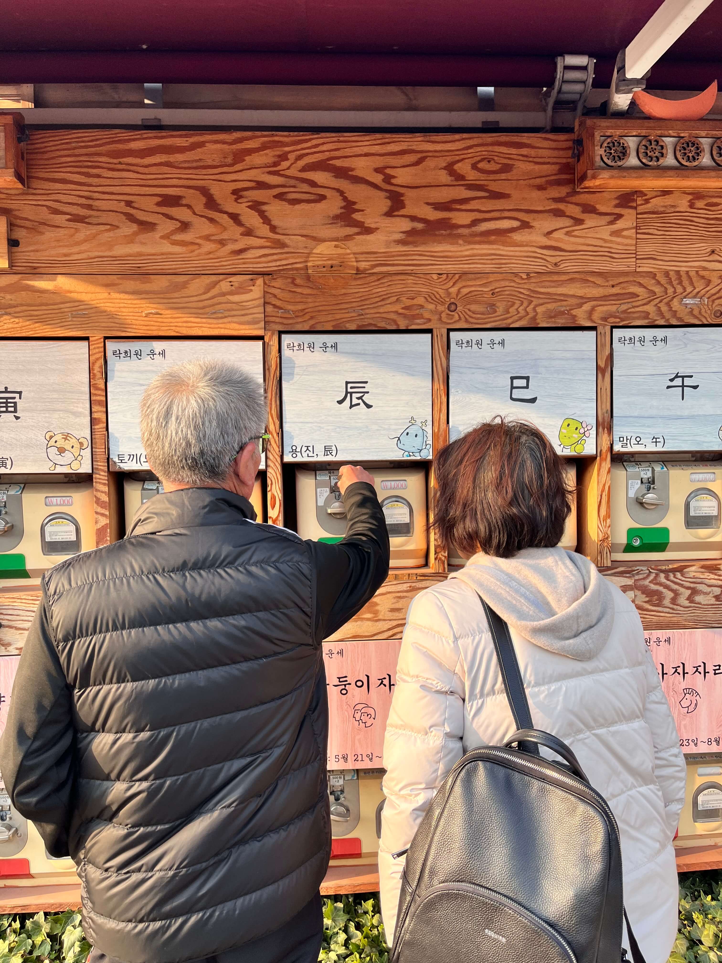 황리단길