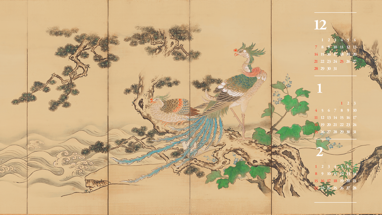 14 봉황과 오동나무 B - 2026년1월 달력배경화면