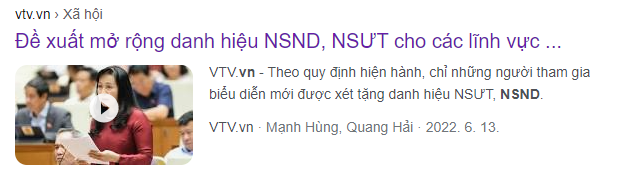 ND이 포함된 기사 캡처 2