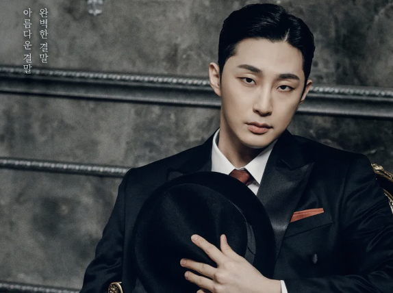 배우 배나라 뮤지컬