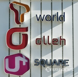 단통법 폐지 이유