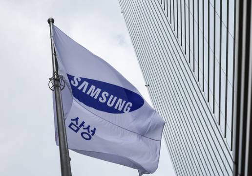 삼성전자 하반기 공채 채용공고 일정 자소서 작성 팁