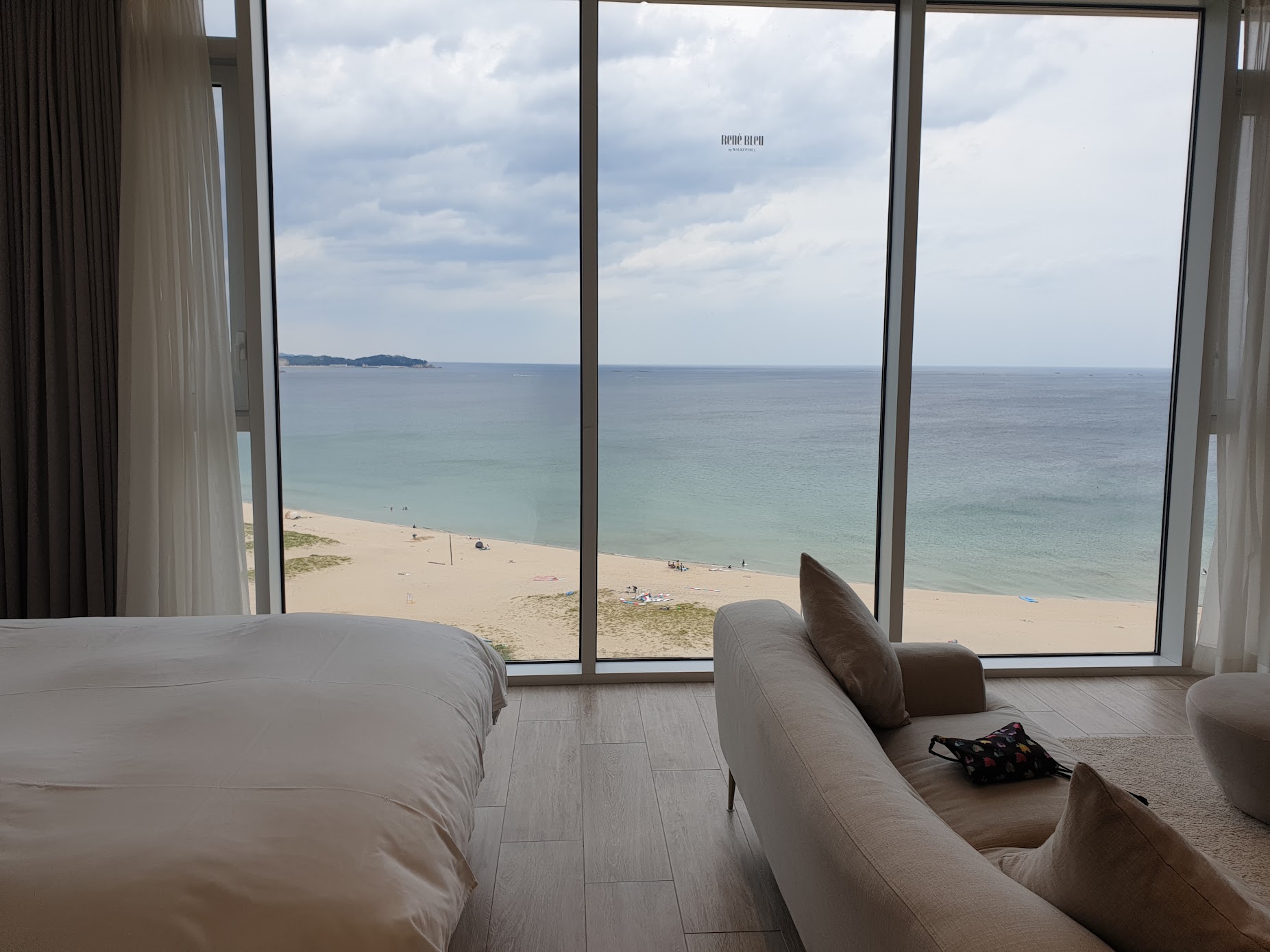 르네블루 워커힐 호텔