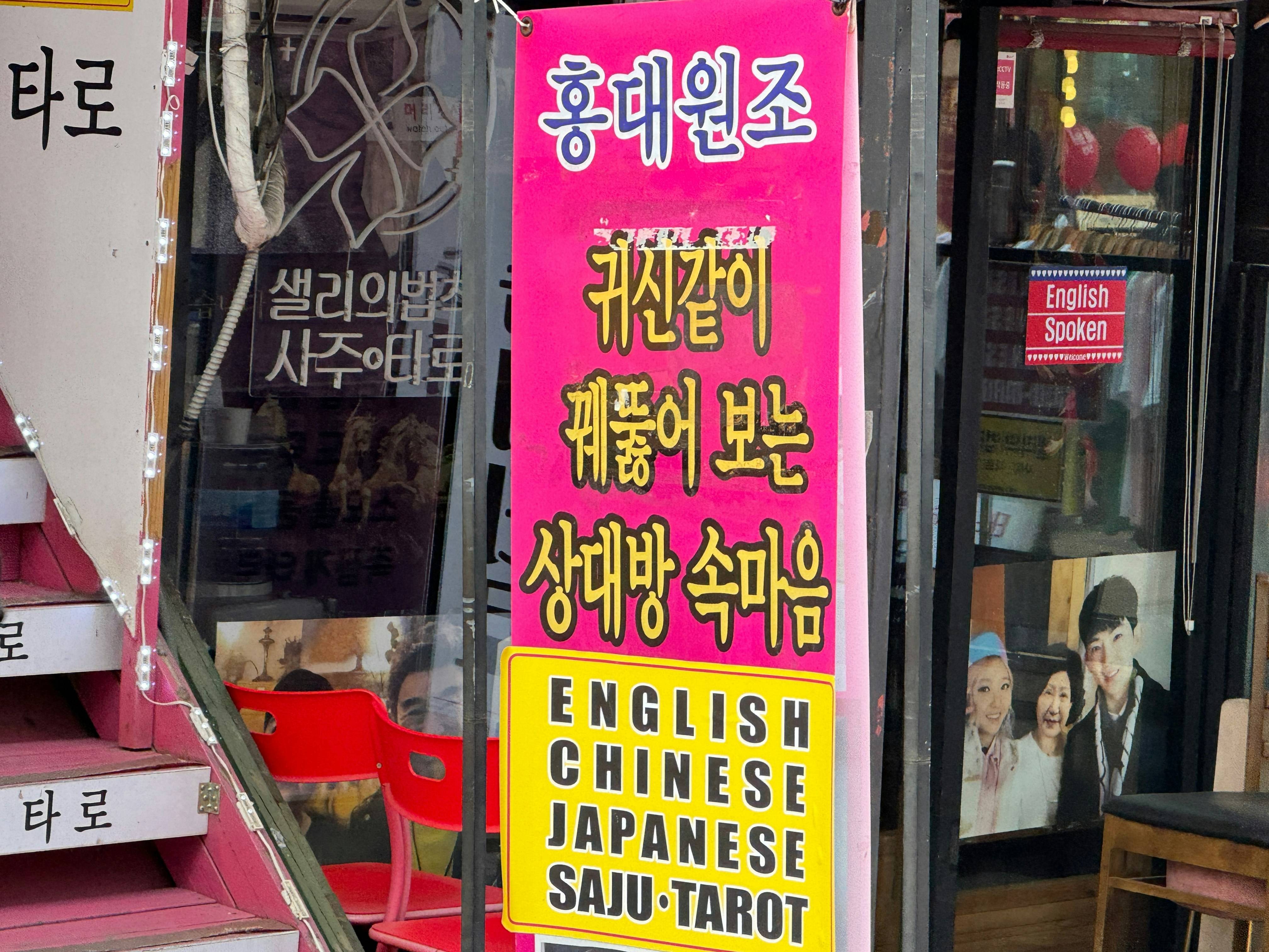 소상공인 업체들 이미지