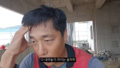 김동성