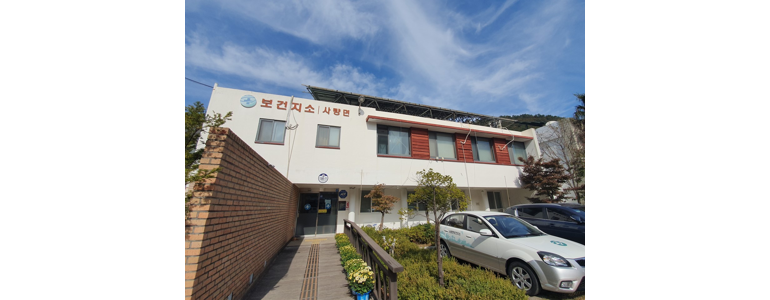 통영시 교정 치과