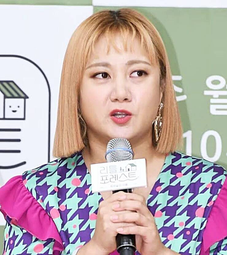 개그우먼-박나래