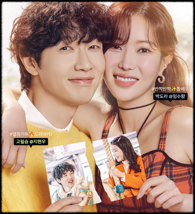 ๋ฏธ๋
์-์์ ๋จ-๋๋ผ๋ง