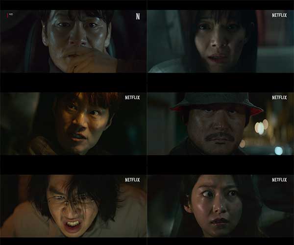 넷플릭스 악연 줄거리 출연진 웹툰