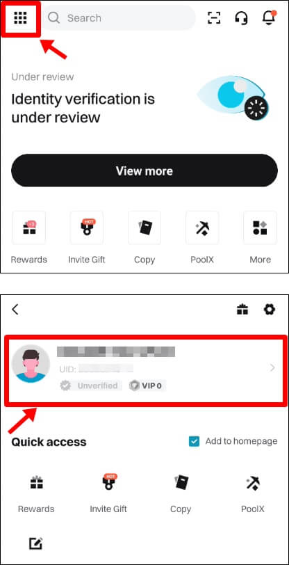 프로필 클릭하는 과정