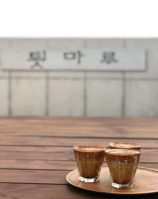 카페 툇마루